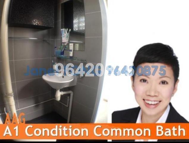 Blk 327 Serangoon Avenue 3 (Serangoon), HDB 4 Rooms #66671542